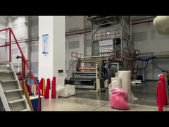 3층의 코엑스트루션 블로 필름 라인