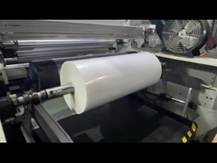 5층 코엑스트루션 라인