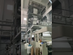 5층 코엑스트루션 라인